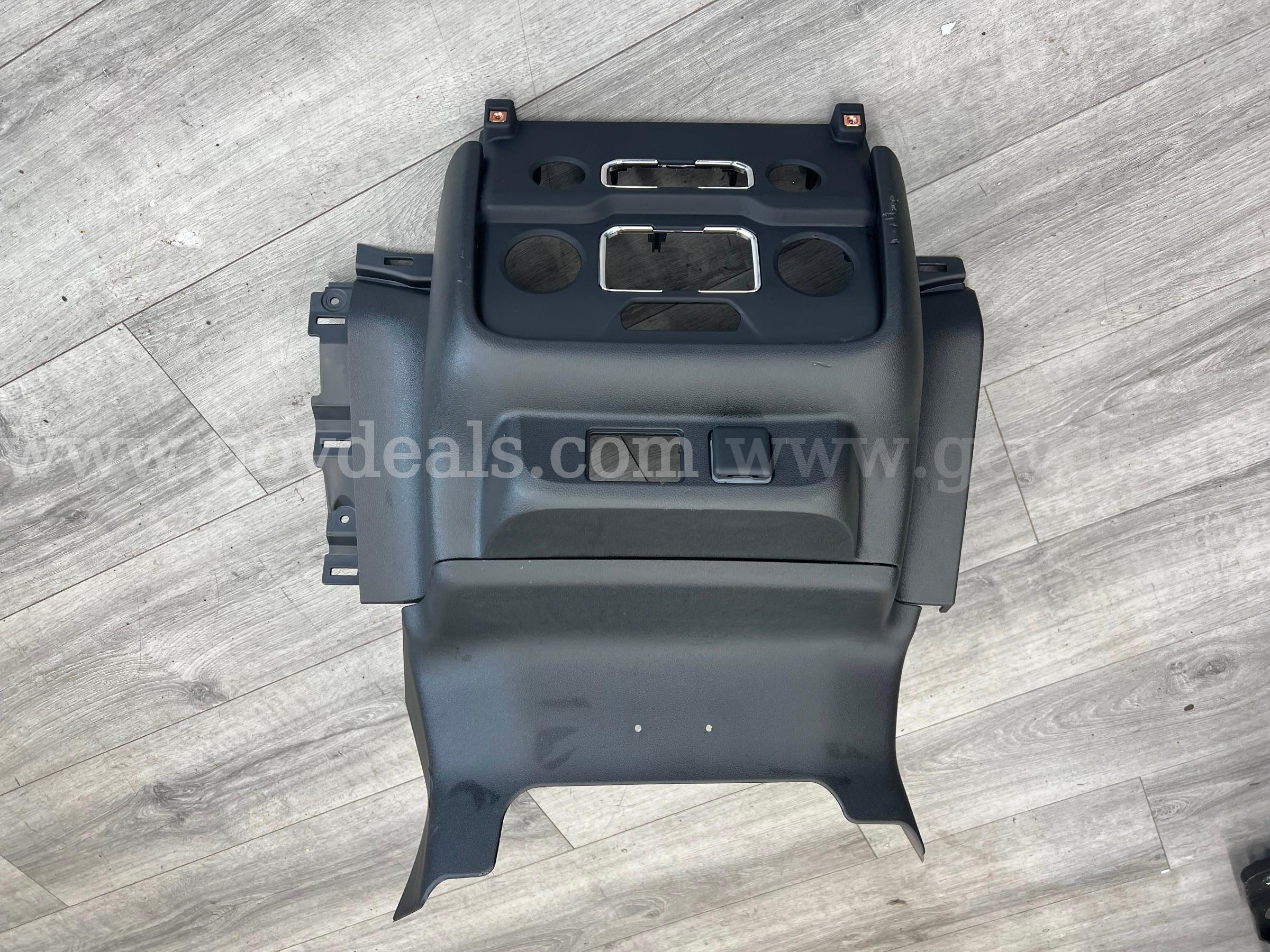 2021-2025 Chevy Tahoe Dash Radio Trim w/ Lower Console Cover New Takeoffs Chevrolet Tahoe Government Surplus Auction - Primary Photo