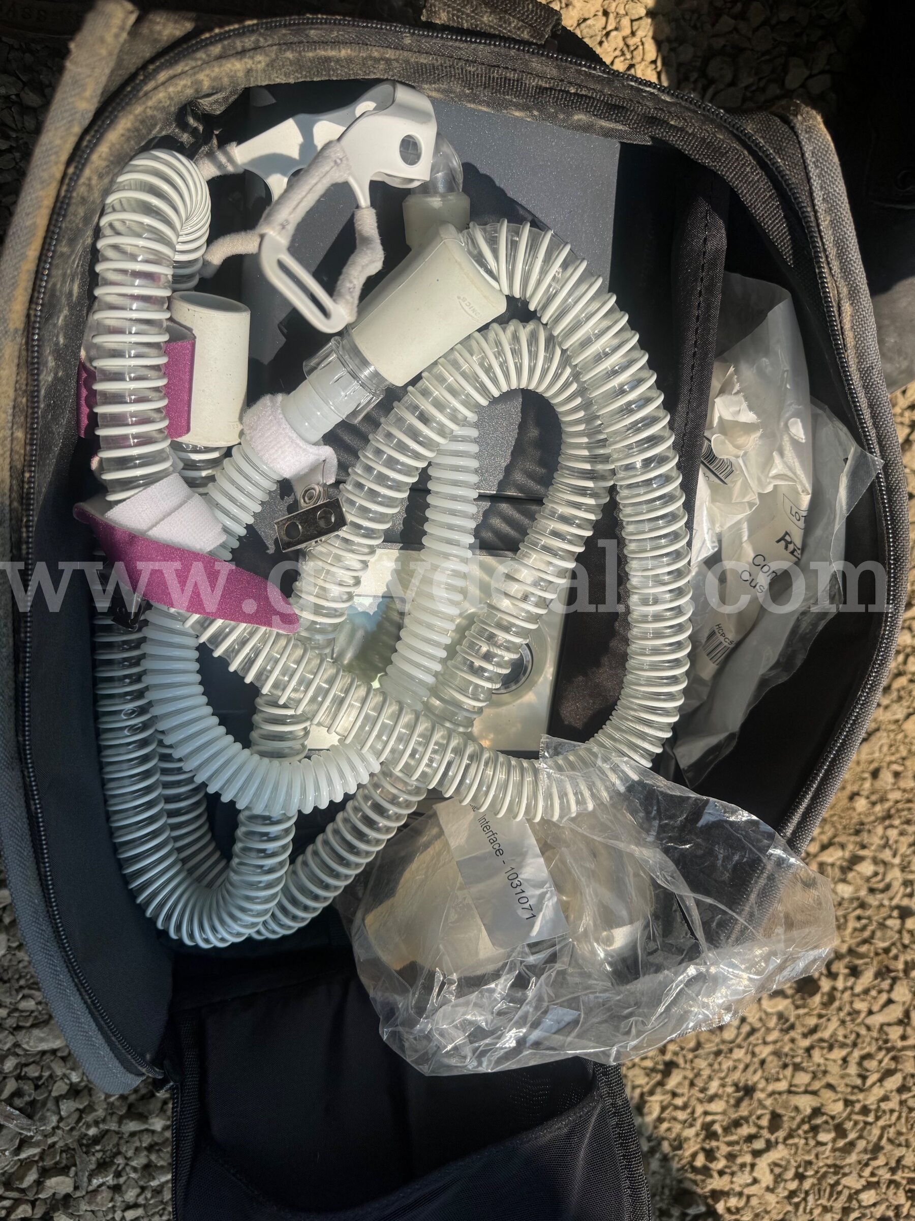 CPAP Machine   Government Surplus Auction - Primary Photo