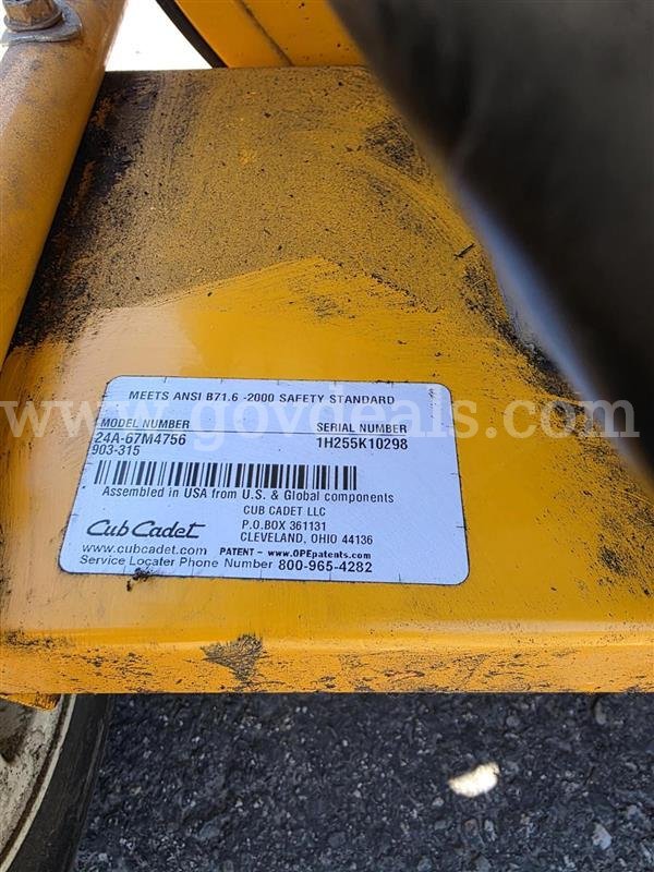 Set of (2) Cub Cadet JS1150 Jet Sweep Walk-Behind Leaf Blowers Cub Cadet JS1150 Government Surplus Auction - Photo #3
