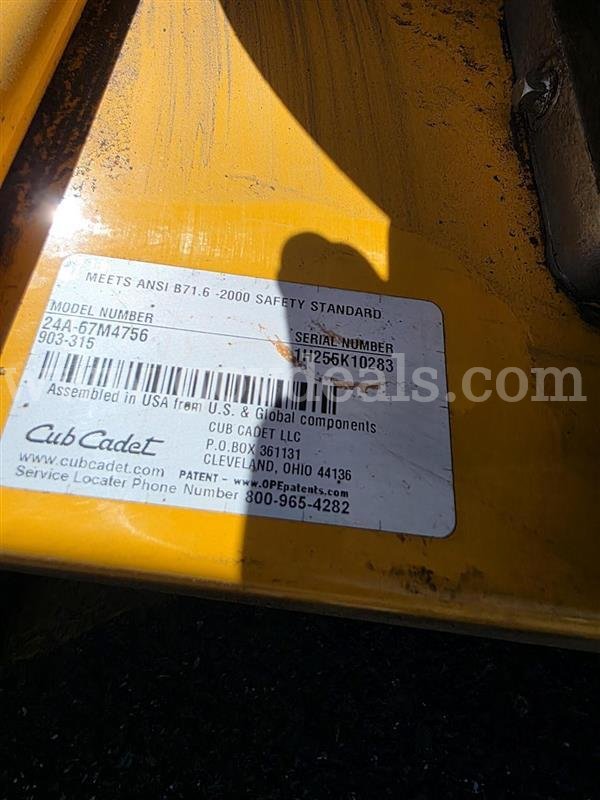 Set of (2) Cub Cadet JS1150 Jet Sweep Walk-Behind Leaf Blowers Cub Cadet JS1150 Government Surplus Auction - Photo #4