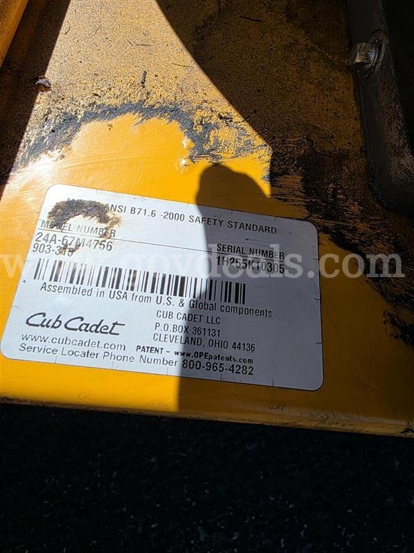 Set of (2) Cub Cadet JS1150 Jet Sweep Walk-Behind Leaf Blowers Cub Cadet JS1150 Government Surplus Auction - Photo #6