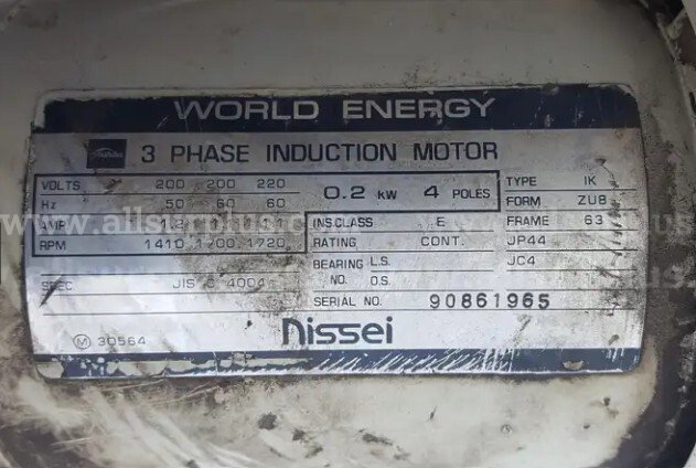Nissei Chip Conveyor   Government Surplus Auction - Photo #2