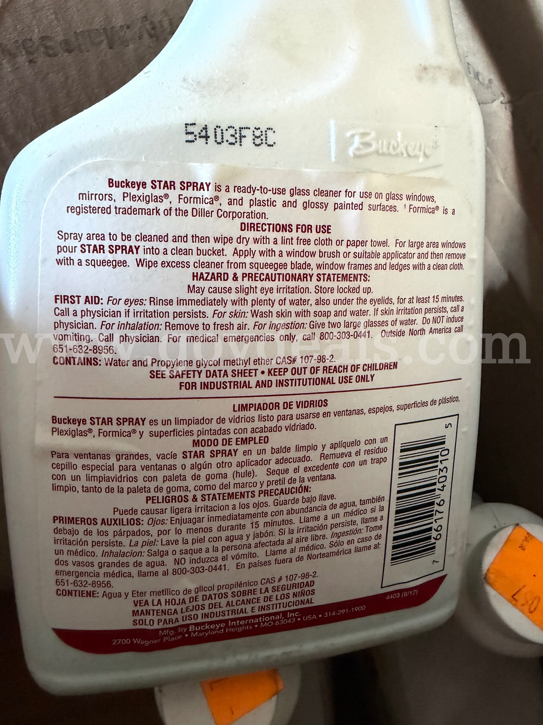 LOT OF 7 Buckeye® Star Spray™ Concentrated Glass Cleaner 1U.S.QUART/946 ml /PER BOTTLE  946 Government Surplus Auction - Photo #3