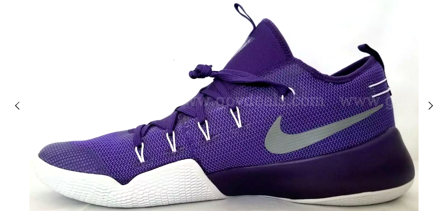 Nike Zoom Hypershift Basketball Shoes 856488-551 Men's Size 16.5 Purple White NEW *WILL SHIP*   Government Surplus Auction - Photo #4