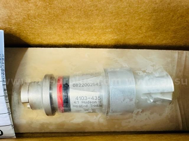 Stryker 4103-435 (Lot of 4) 4:1 Hudson/Modified Trinkle Chuck - Reamer AS63)  4103 Government Surplus Auction - Photo #3