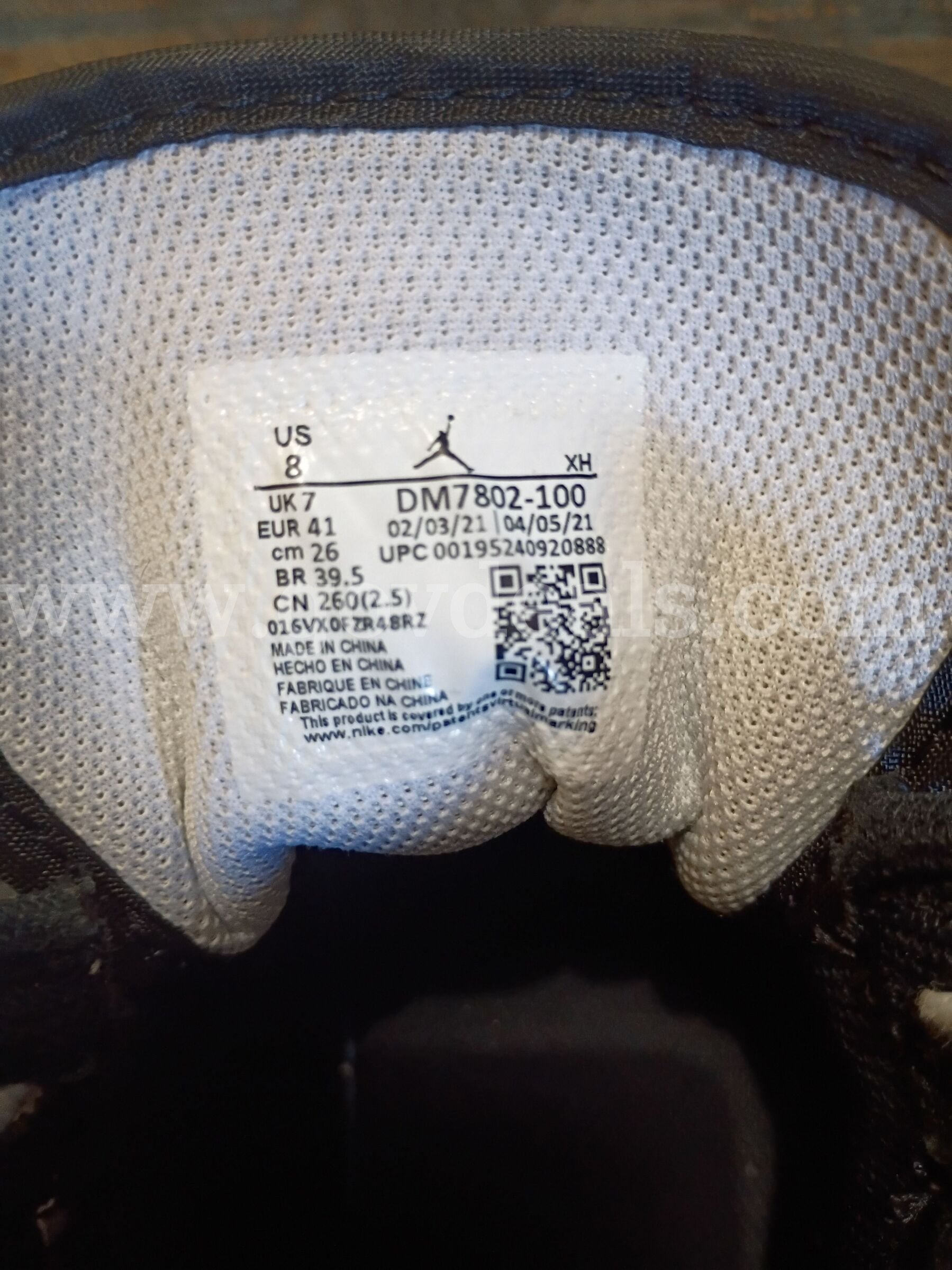 Heat Reactive Air Jordan (Size 8)   Government Surplus Auction - Photo #4