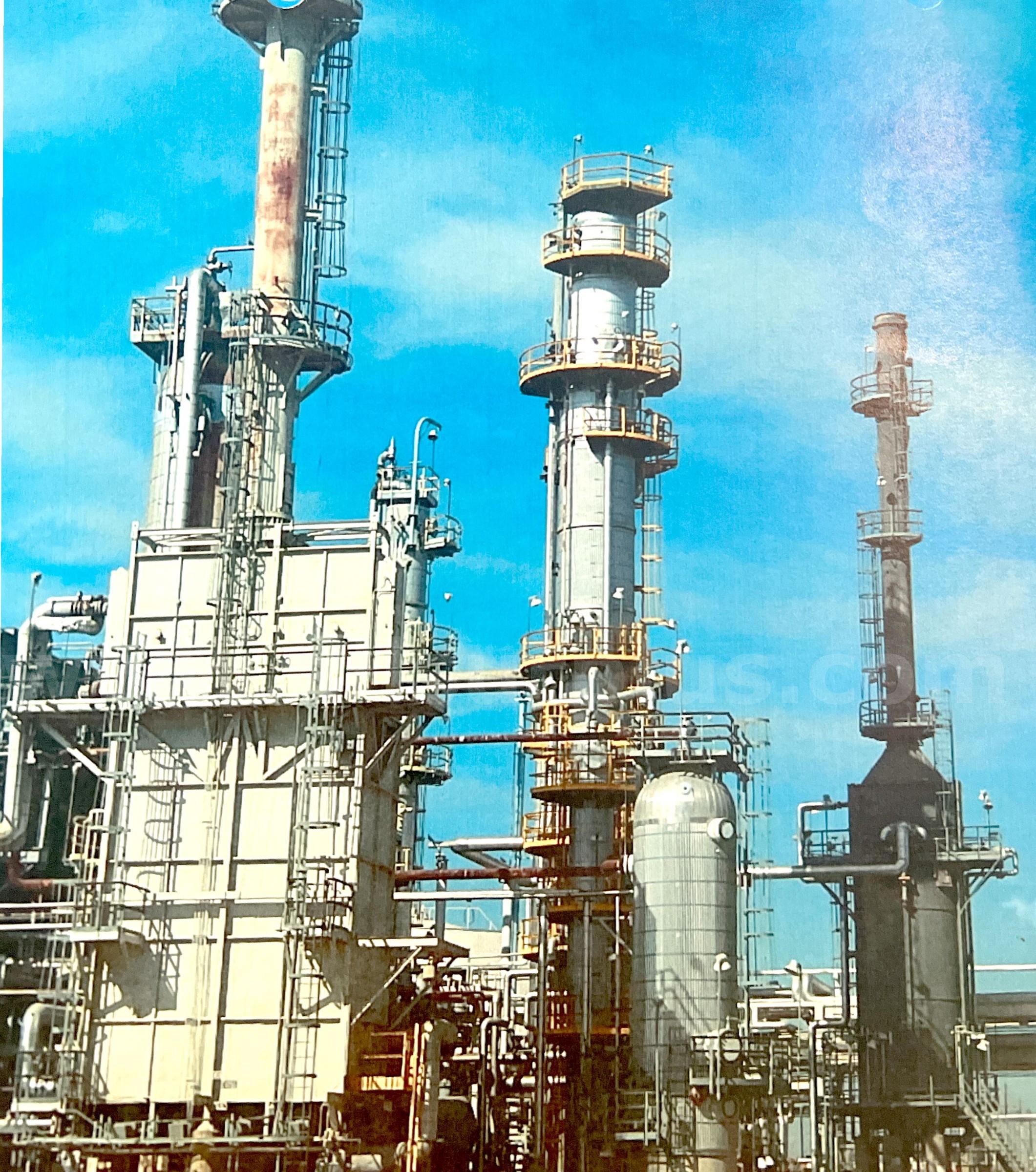 Mild Hydrocracker Unit, 9,000bpd  000bpd Government Surplus Auction - Primary Photo