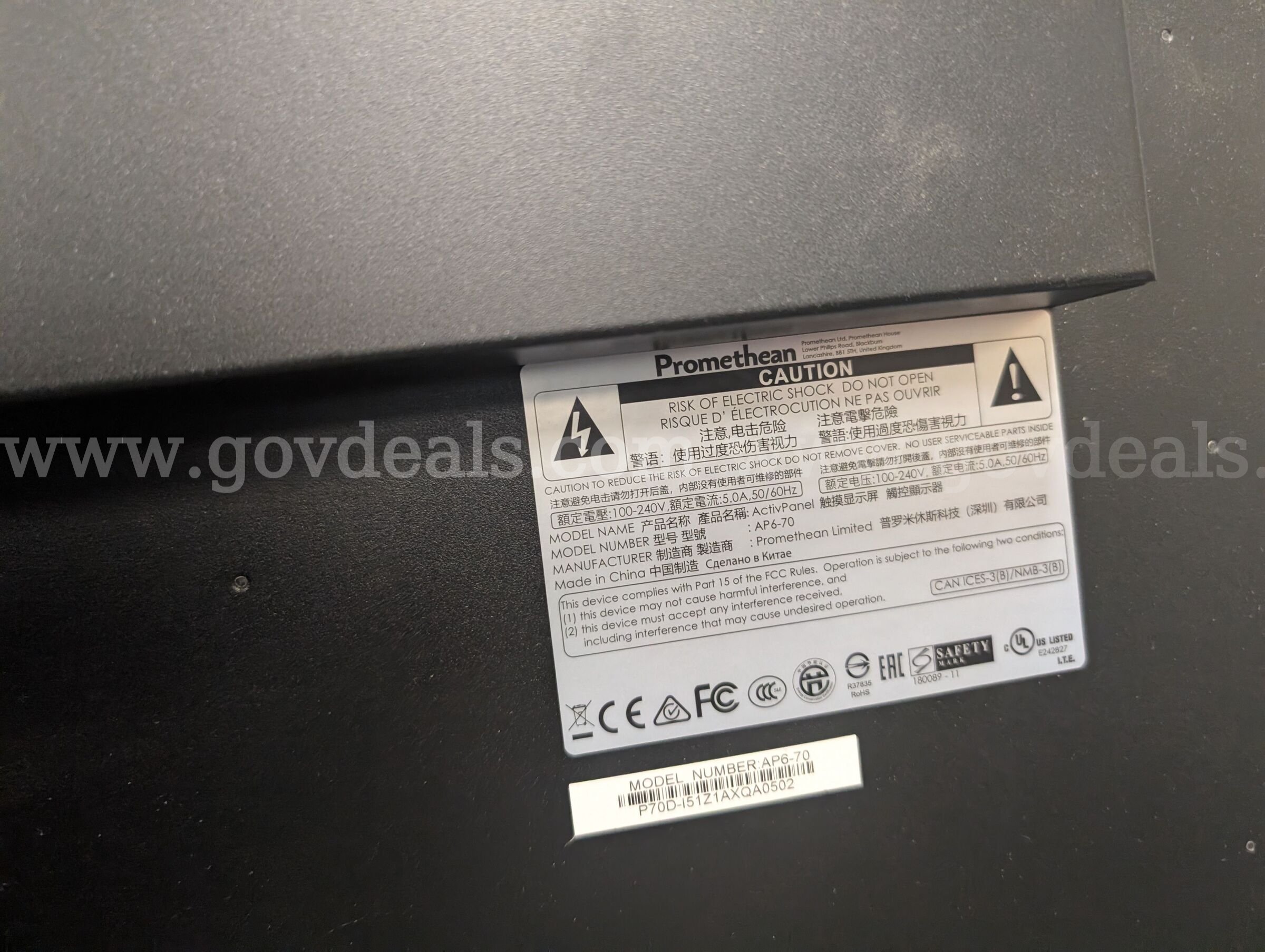 Lot of 5 Promethean Boards   Government Surplus Auction - Photo #4
