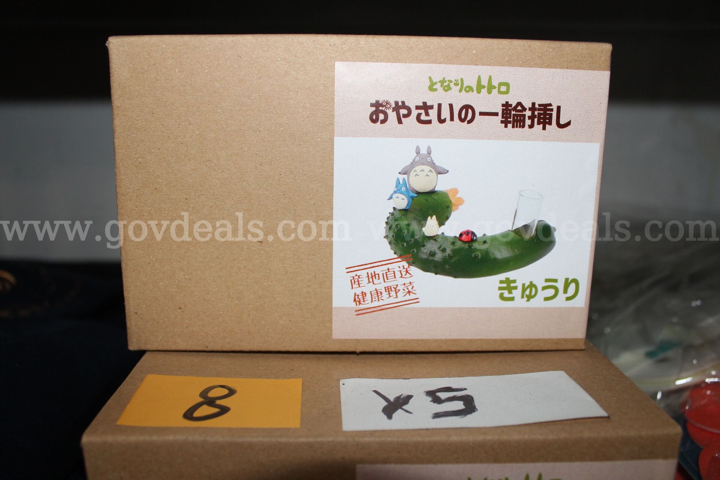 My Neighbor Totoro Vegetable Vase (Cucumber)- Studio Ghibli, retails $30 each Studio Ghibli  Government Surplus Auction - Primary Photo