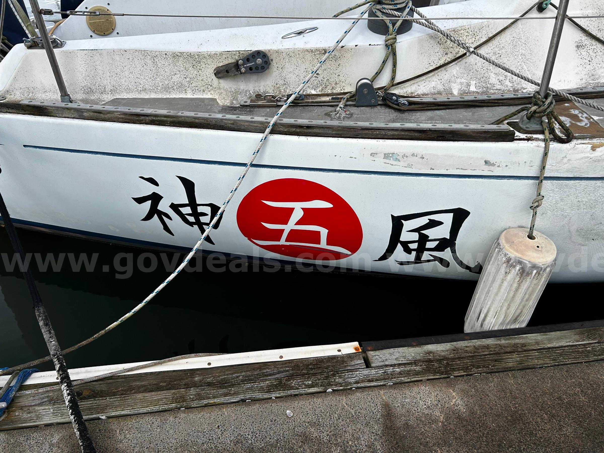 1972 Morgan Sailboat 30 ft Morgan  Government Surplus Auction - Photo #4