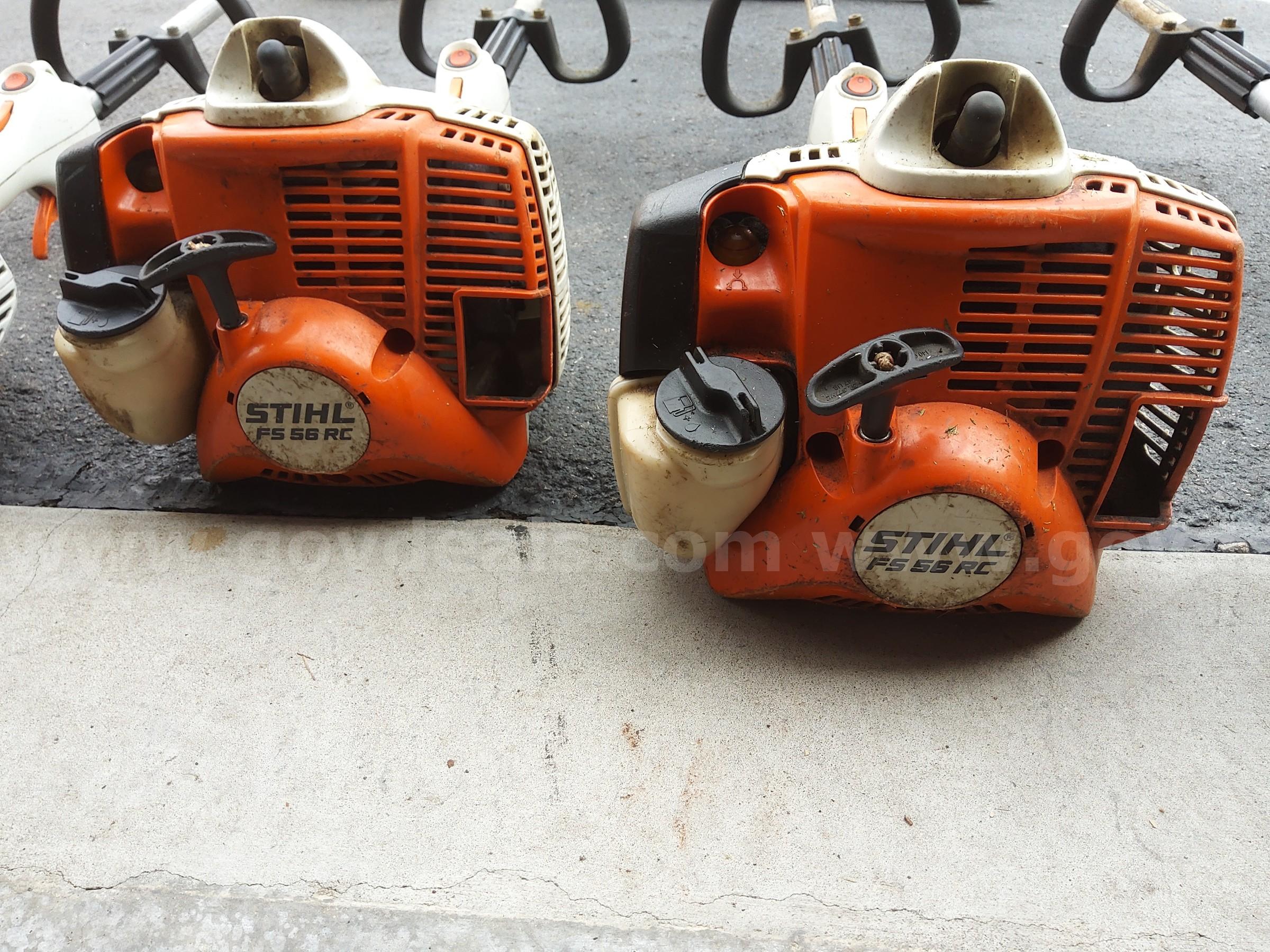 4 Stihl Weed Eaters - Edgers - Trimmers Stihl VARIOUS Government Surplus Auction - Photo #4