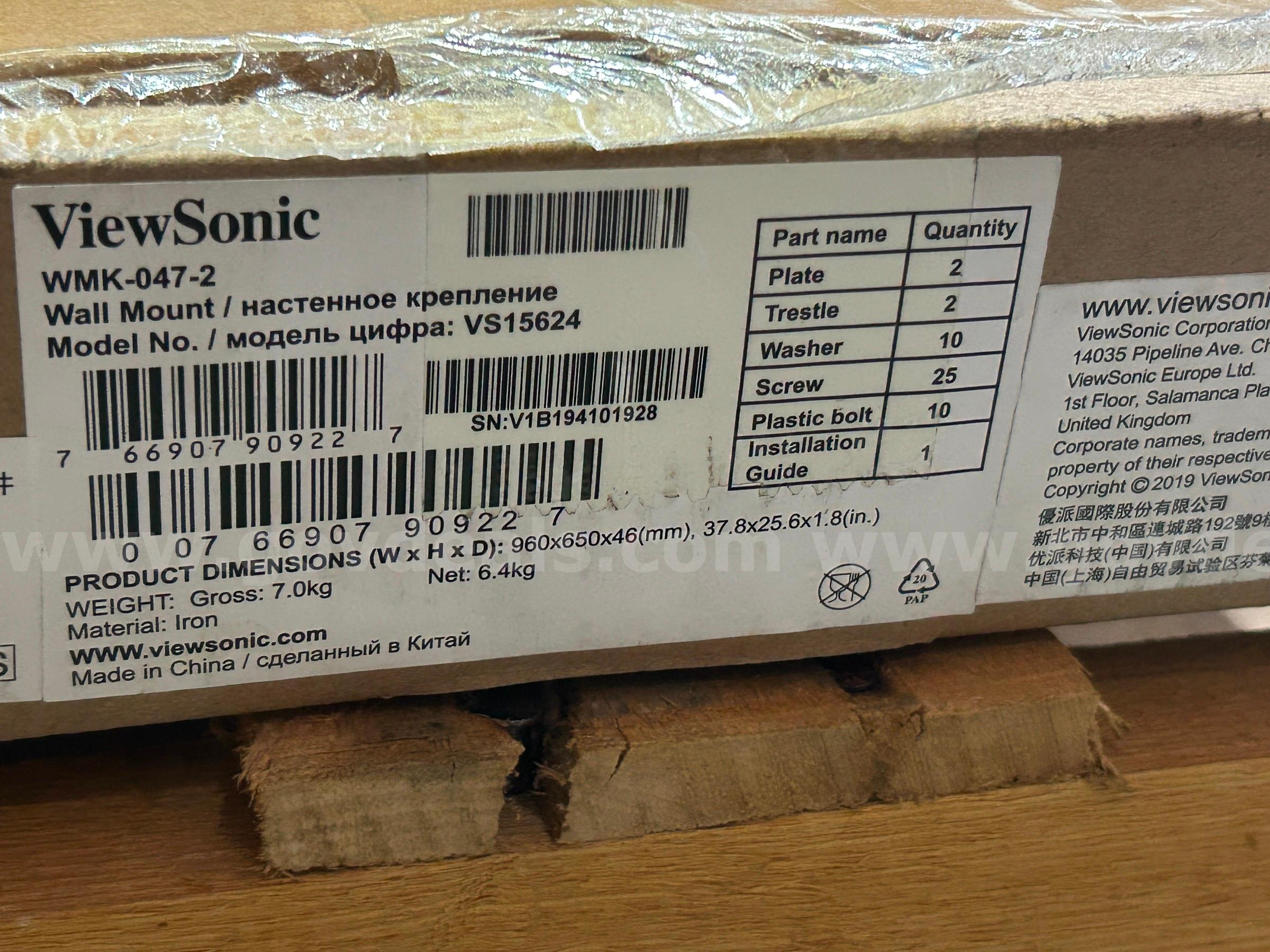 Wall Mount Viewsonic WMK-047-2 Government Surplus Auction - Photo #5