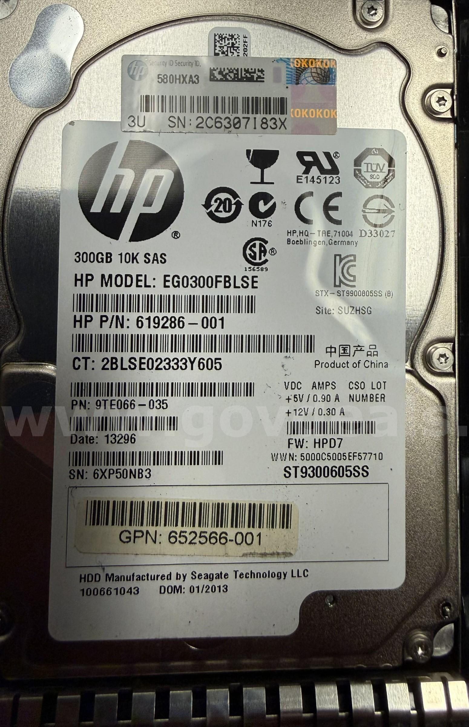 HP BladeSystem Gen 8  w/6 ProliantBlades HP  Government Surplus Auction - Photo #5