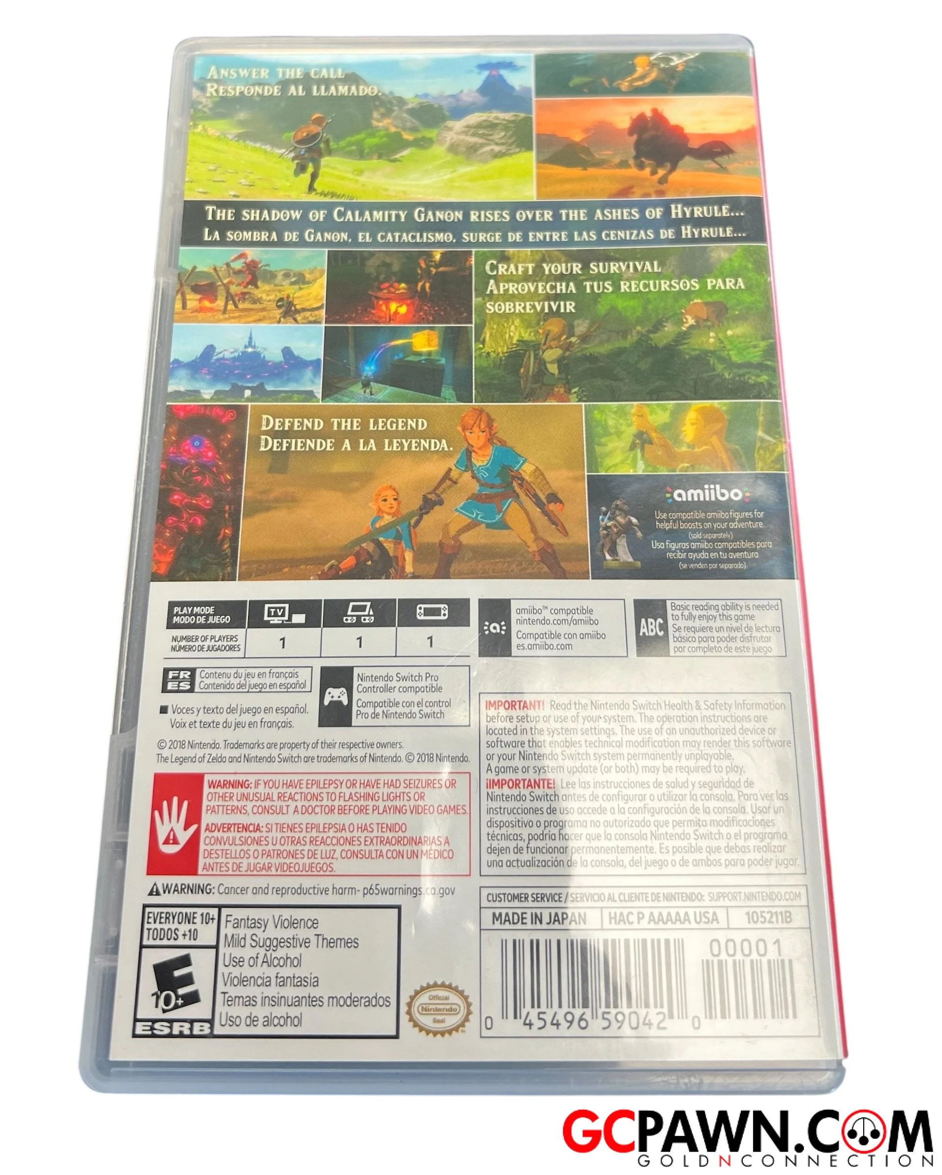 Nintendo Game 105211B   Government Surplus Auction - Photo #2