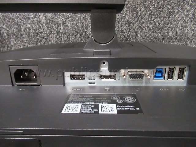 MONITOR ~ JN-14-109 (R49C)  109 Government Surplus Auction - Photo #5