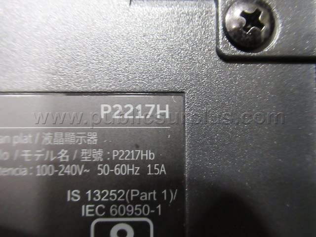 MONITOR ~ JN-14-117 (R49C) Case 117 Government Surplus Auction - Photo #6
