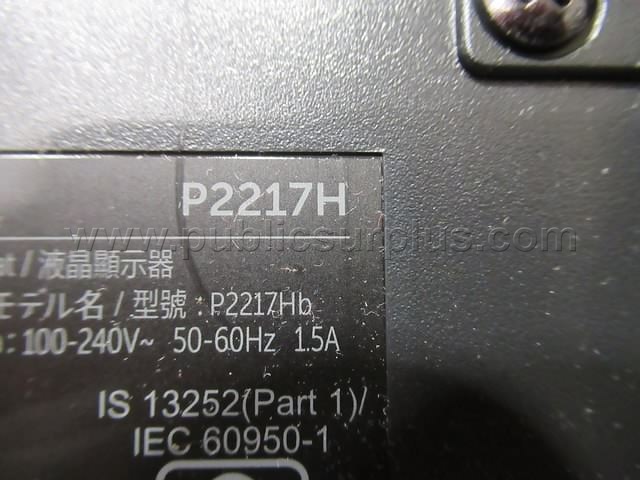 MONITOR ~ JN-14-119 (R49C) Case 119 Government Surplus Auction - Photo #6