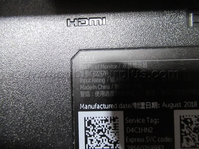 MONITOR ~ JN-14-134 (R22A) Case 134 Government Surplus Auction - Photo #6
