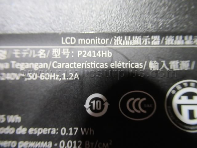 MONITOR ~ JN-14-136 (R22A) Case 136 Government Surplus Auction - Photo #6