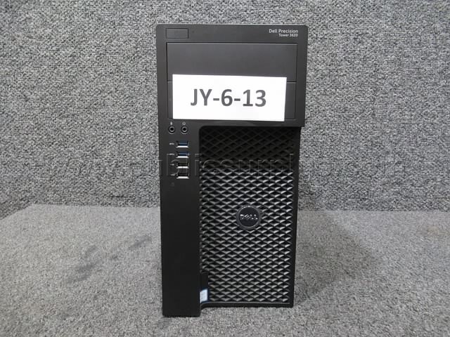 HARD DRIVE REMOVED ~ COMPUTER ~ JY-6-13 (R32B)