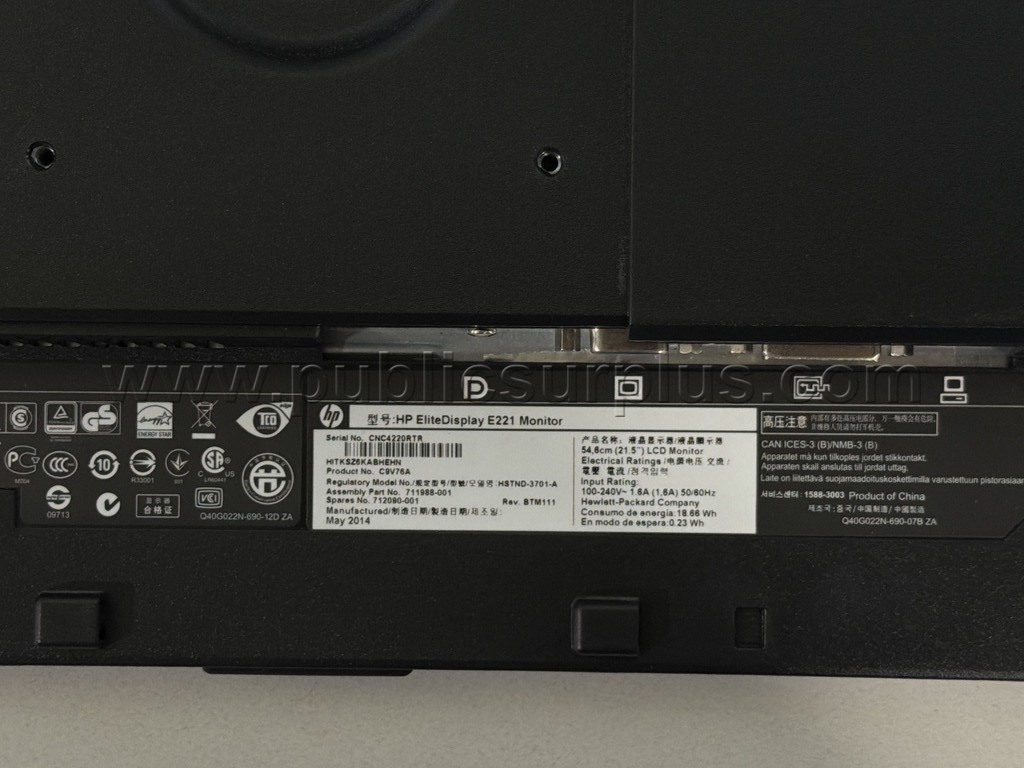 2 HP ELITEDISPLAY E221 MONITORS (NO STANDS) HP E221 Government Surplus Auction - Photo #2
