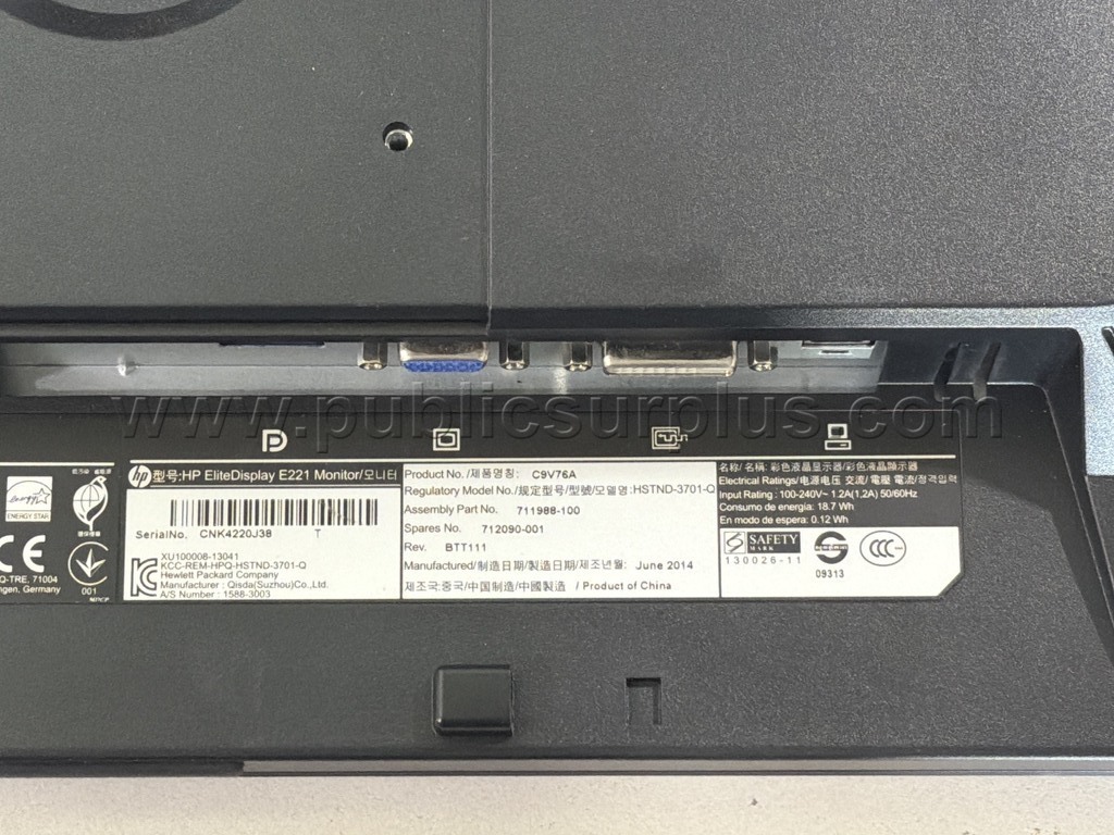 2 HP ELITEDISPLAY E221 MONITORS (NO STANDS) HP E221 Government Surplus Auction - Photo #5