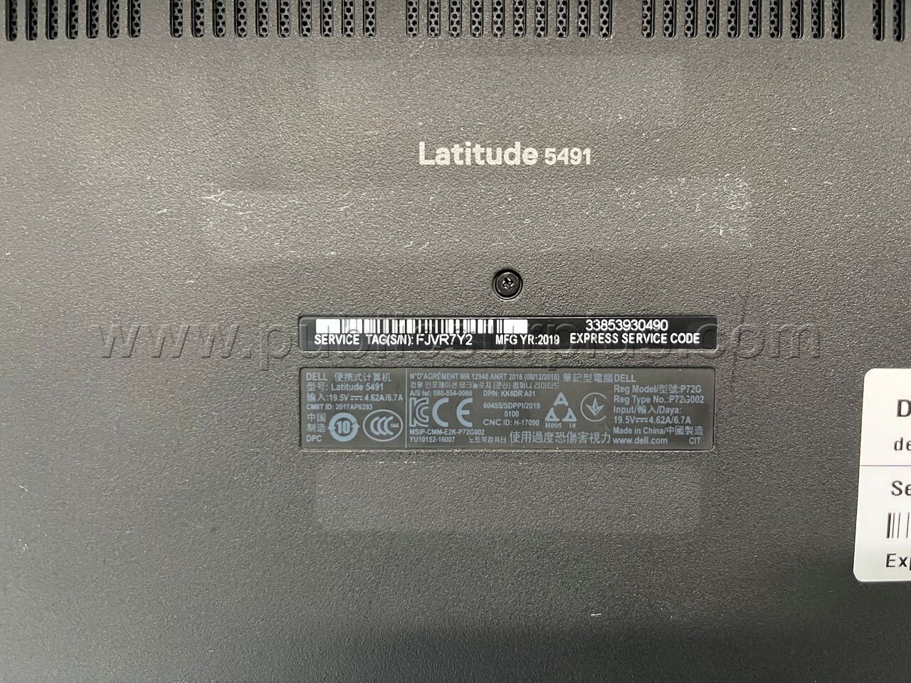 Dell Latitude 5491 Laptop #1 Dell 5491 Government Surplus Auction - Photo #5
