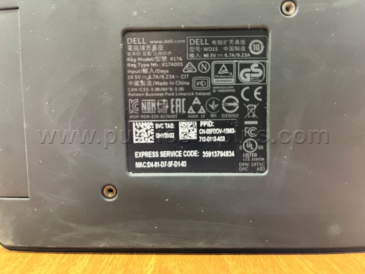 Dell WD15 Monitor Dock Plus Monitor Mounting Kit Dell  Government Surplus Auction - Photo #4
